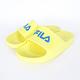 Fila Sleek Slide [4-S355R-773] 拖鞋 男女 運動 休閒 舒適 輕量 防水 馬卡龍 粉黃 product thumbnail 6