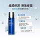 DR.WU玻尿酸保濕精華化妝水150mL(經典版共2入組) product thumbnail 5