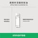 INNISFREE 蘋果籽深層卸妝油 150ml product thumbnail 9