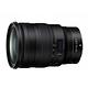 NIKON Z 24-70mm F/2.8 S (公司貨) product thumbnail 2