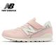 [New Balance]童鞋_中性_粉色_YV996XC3-W楦 product thumbnail 3