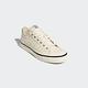 adidas NIZZA RF 74 運動休閒鞋 - Originals 男/女 GX8340 product thumbnail 5