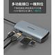 PHILIPS飛利浦 8in1 typeC/USB/HDMI 多功能 轉換器 HUB集線器(可PD充電) DLK5530C product thumbnail 6