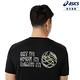 ASICS 亞瑟士 短袖 上衣 男款 排球 服飾 2051A317-001 product thumbnail 5