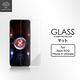 Metal-Slim ASUS ROG Phone 5 Ultimate (ZS673KS) 9H鋼化玻璃保護貼 product thumbnail 3