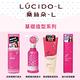 LUCIDO-L樂絲朵-L 捲度復活髮妝水250ml product thumbnail 10