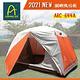 【Camping Ace野樂】蘭嶼風情帳 ARC-644A 2021升級版 3-4人 悠遊戶外 product thumbnail 3