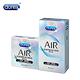 Durex 杜蕾斯 AIR輕薄幻隱裝衛生套 8入+輕薄幻隱裝3入 product thumbnail 2