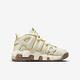 Nike Air More Uptempo GS [DX1939-100] 大童 休閒鞋 復古 大AIR 焦糖底 椰奶 product thumbnail 2