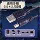 Bravo-u DC 5V線 USB 轉 5.5✕2.1 誘騙轉接 黑色直頭 1M product thumbnail 6