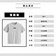 Levis 男款 寬鬆版短袖T恤 / 復古海報體徽章Logo 麻花灰 product thumbnail 6