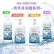 【 新方向NEW DIRECTIONS 】洗手液沐浴乳500ml(薰衣草精油) 舒緩壓力配方 澳洲 原裝 進口 product thumbnail 3