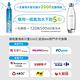 SodaStream SOURCE氣泡水機(黑) product thumbnail 4