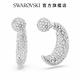 SWAROVSKI 施華洛世奇 Luna 水滴形耳環 月亮, 白色, 鍍白金色 product thumbnail 6