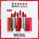 MAYBELLINE 媚比琳 極綻色 緞光絲柔唇膏_4.2g product thumbnail 5