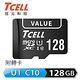 TCELL冠元 VALUE microSDXC UHS-I U1 90MB 128GB 記憶卡 product thumbnail 2