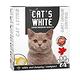 CATS WHITE 白喵貓砂 6LB 六盒組 product thumbnail 3