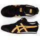 Onitsuka Tiger鬼塚虎-MEXICO 66 SLIP-ON休閒鞋1183A360-001 product thumbnail 5