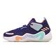 adidas 籃球鞋 D O N  Issue 3 GCA 男鞋 愛迪達 避震 包覆 米契爾 運動 球鞋 紫 白 GV7264 product thumbnail 2