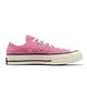 Converse 帆布鞋 Chuck 70 Low 男鞋 女鞋 粉紅 1970 奶油底 黑標 三星 休閒鞋 172681C product thumbnail 3