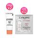 LANCOME蘭蔻 超輕盈UV水凝露10ml*2(贈水凝露1ml*12) product thumbnail 2