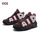 Nike 休閒鞋 Air More Uptempo 女鞋 經典款 氣墊 避震 大AIR 大童 穿搭 黑 灰 DH9719200 product thumbnail 7