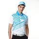 【Lynx Golf】男款吸濕排汗合身版斜紋流線感印花短袖立領POLO衫-白色 product thumbnail 3