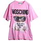 MOSCHINO 葡萄牙製100%棉墨鏡泰迪熊寬鬆版短袖圓領T恤(粉紅色) product thumbnail 2