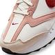 NIKE 慢跑鞋 男鞋 運動鞋 氣墊 緩震 AIR MAX DAWN 白紅粉 DQ4976161 product thumbnail 7