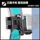 嚴選 GoPro12/11/10/Insta360X2/X3 加強固定運動相機配件/背包夾 product thumbnail 4