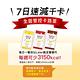 【Laler 菈楽】輕孅食感飽足餐-玉米香香雞（6袋/盒） product thumbnail 5