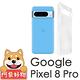 阿柴好物 Google Pixel 8 Pro 防摔氣墊保護殼(精密挖孔版) product thumbnail 2