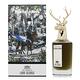 PENHALIGON'S 潘海利根 獸首系列 Lord George 公鹿男性淡香精 EDP 75ml product thumbnail 2