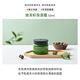 innisfree 綠茶籽保濕霜 50ml product thumbnail 3