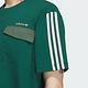 Adidas LT Tee M IU4811 男 短袖 上衣 亞洲版 運動 休閒 假兩件 棉質 舒適 穿搭 綠 product thumbnail 5