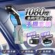 (2入組)FJ多用途1080度夾式手機支架HU6(車用/居家皆適用) product thumbnail 3