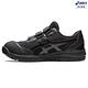 ASICS 亞瑟士 WINJOB CP215 男女 中性款  工作防護鞋 1273A079-001 product thumbnail 3