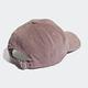 ADIDAS CON DAD CAP 棒球帽 -紫-HM1728 product thumbnail 2