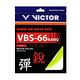 VICTOR 高彈羽拍線-銳-盒-日本製 羽毛球 勝利 VBS-66N-E-10 SETS 螢光黃 product thumbnail 2