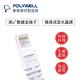 POLYWELL CAT6 高速乙太網路線 UTP 1Gbps 10M 紅色 綠色 黑色 product thumbnail 4