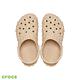 Crocs 卡駱馳 (中性鞋) 經典幾何克駱格-209563-2DS product thumbnail 3