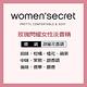 women’ secret 玫瑰閃耀女性淡香精小香10ml product thumbnail 3