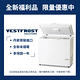 丹麥原裝進口 Vestfrost 187L 上掀式冷凍櫃 2尺4冰櫃 HF-201【全新福利品】 product thumbnail 2