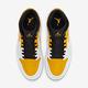 Nike 休閒鞋 Air Jordan 1代 男鞋 University Gold 喬丹 8孔 白 黃 554724170 product thumbnail 6