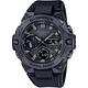 CASIO 卡西歐 G-SHOCK 太陽能藍芽碳核心手錶 送禮推薦 GST-B400BB-1A product thumbnail 2