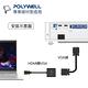 POLYWELL HDMI轉VGA 訊號轉換器 公對母 1080P product thumbnail 6