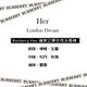 【短效品】BURBERRY Her 倫敦之夢女性淡香精100ml product thumbnail 3