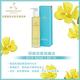 AA英國皇家芳療 彈潤按摩精油2件組(Aromatherapy Associates) product thumbnail 4