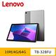 Lenovo 聯想 Tab M10 TB328FU 10吋平板電腦 (WIFI版/4G/64G) product thumbnail 3