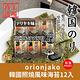 orionjako 韓國照燒風味海苔12入(42g) product thumbnail 2